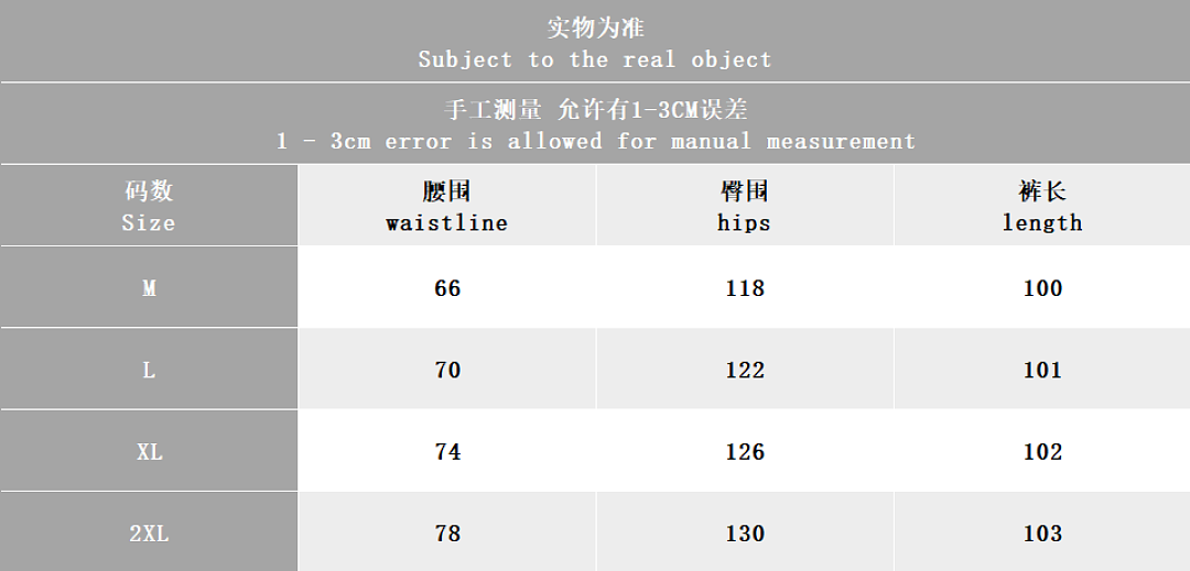 Other TOP 199 PANTS 195 N🔥C🔥A & N🔥K🔥HOODIE TROUSERS - Image 4