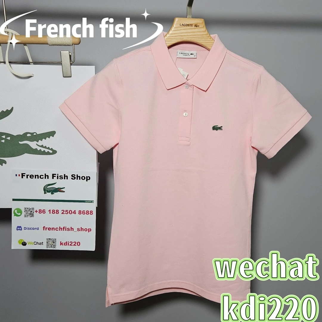 lac0ste €25, photo 1