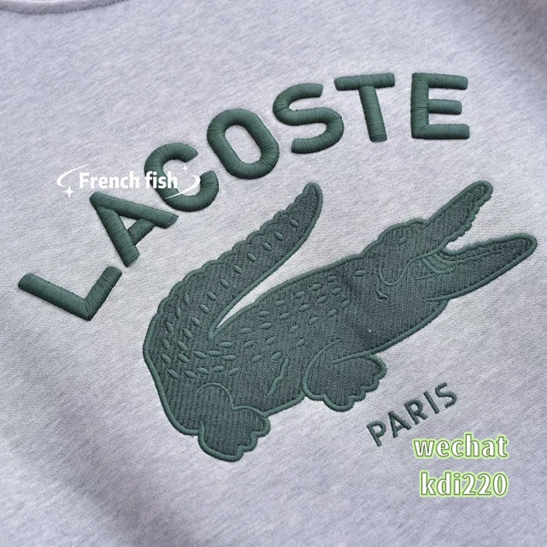 lac0ste €27.79 - Image 11