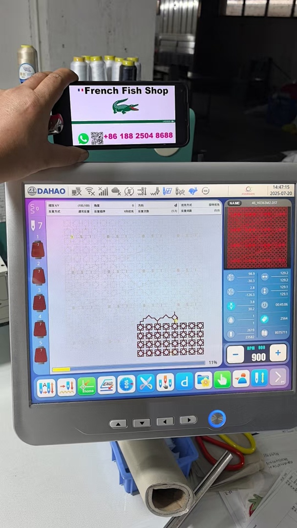 On Running Production Process (RL) - Image 4