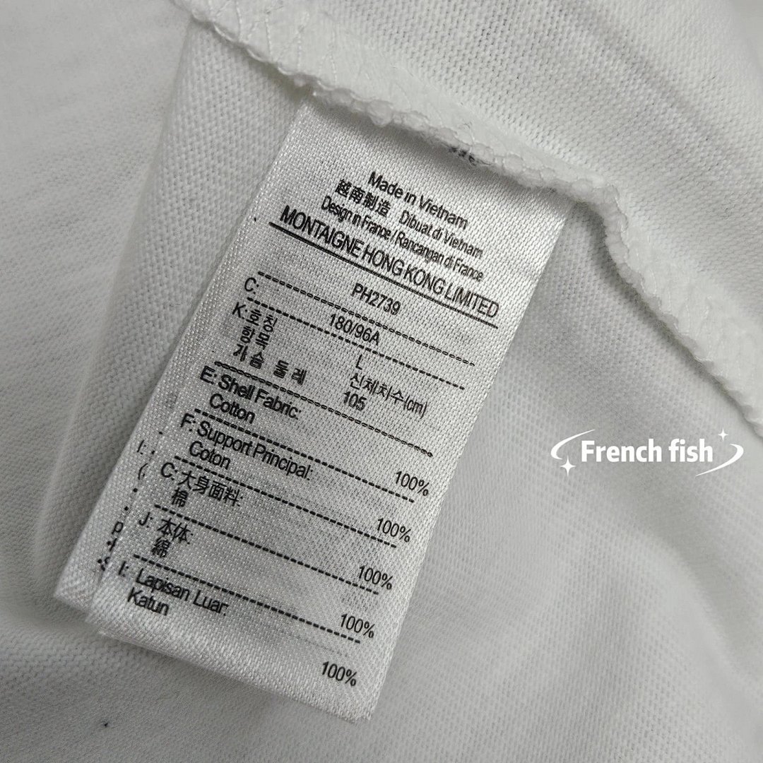 lac0ste €23.13 - Image 18