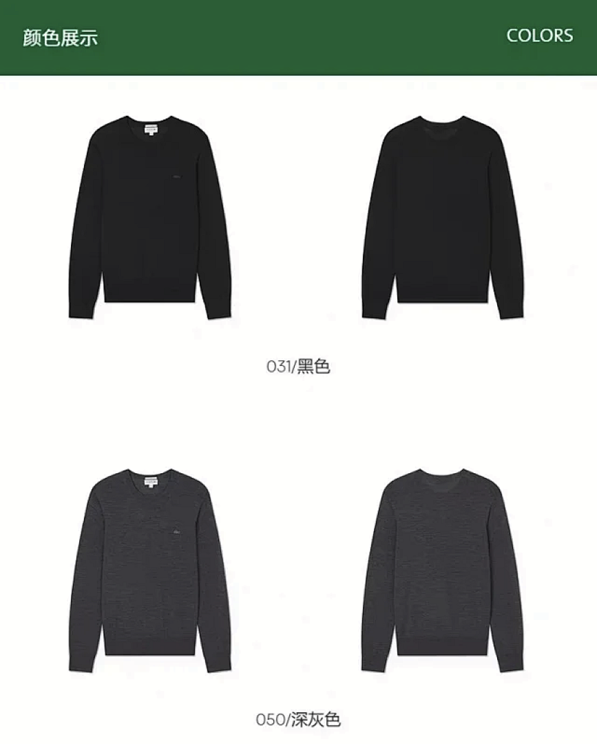 Other €27 - Image 14
