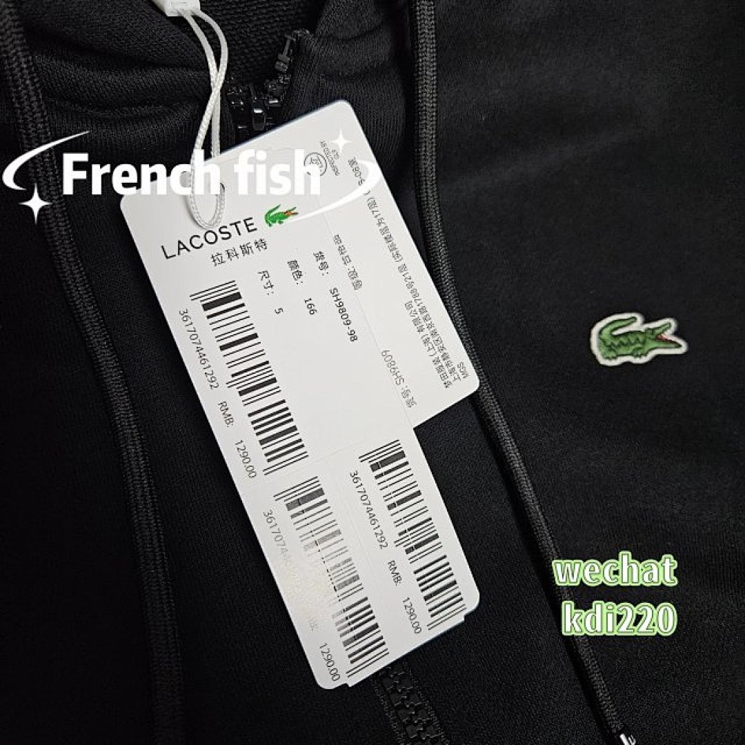 Other €29.5 - Image 12