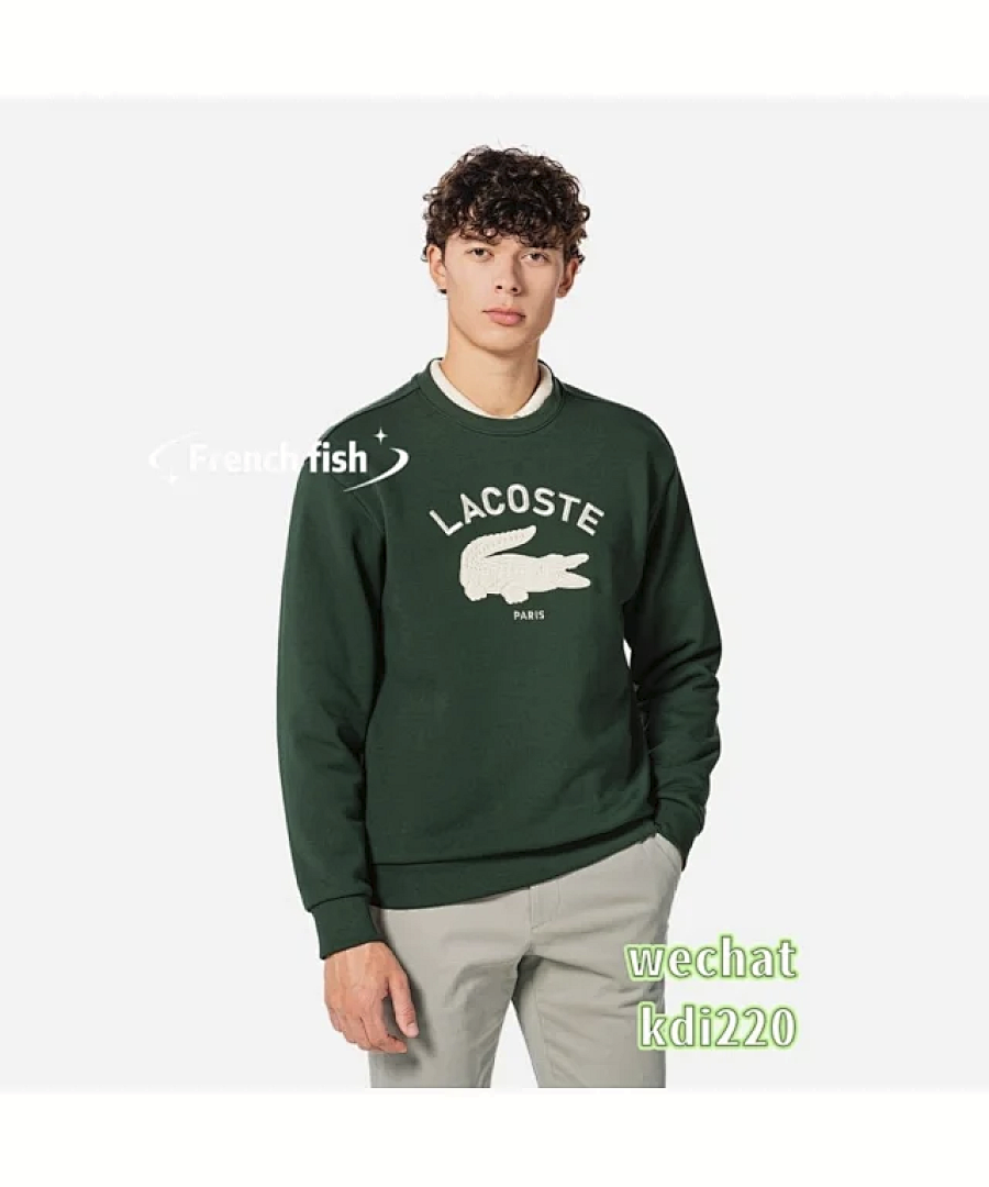 lac0ste €27.79 - Image 17