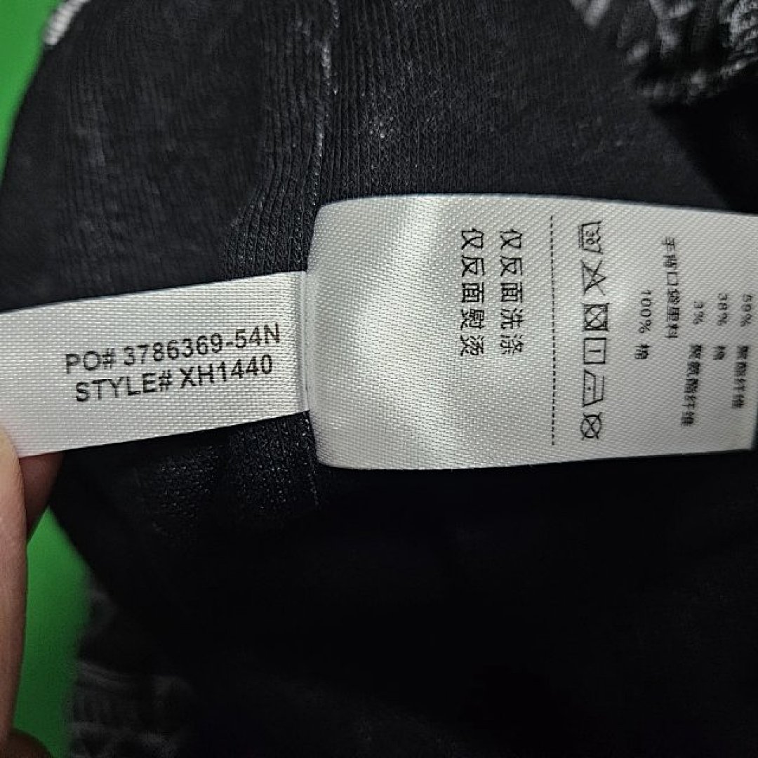 lac0ste €35.5-64 ParisMonogram Suit - Image 5