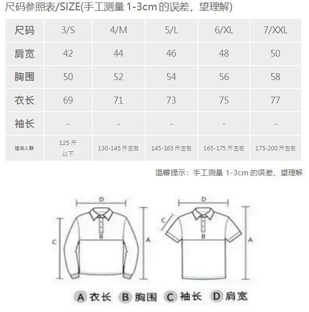 lac0ste €23.6_Regular Fit - Image 33