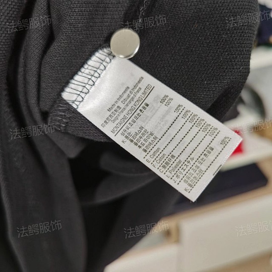 Other €2.5 _ - Image 5