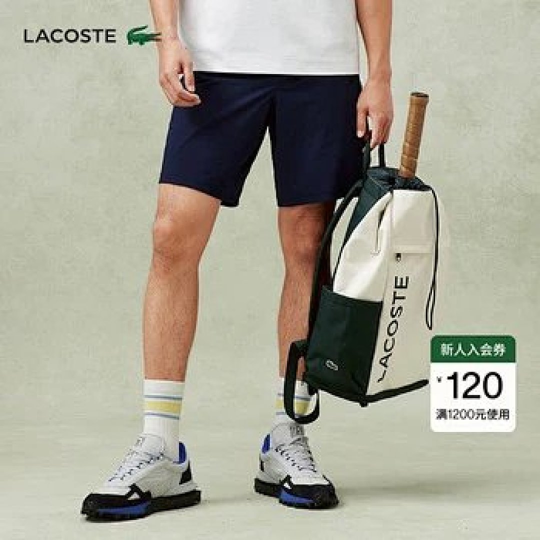 lac0ste 🐊Tennis Bag 45*30*18Cm - Image 7