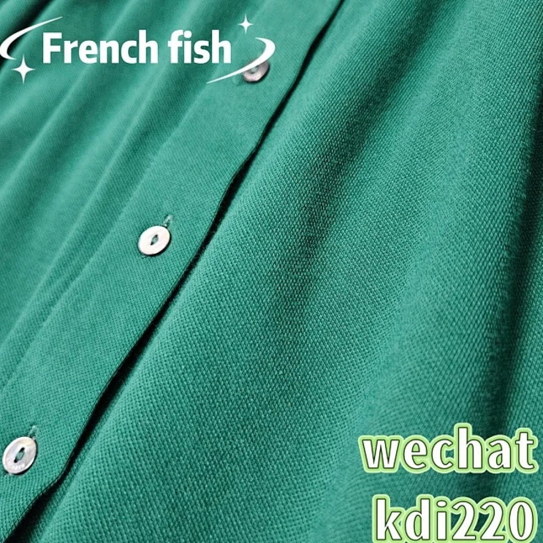 lac0ste €33 - Image 35
