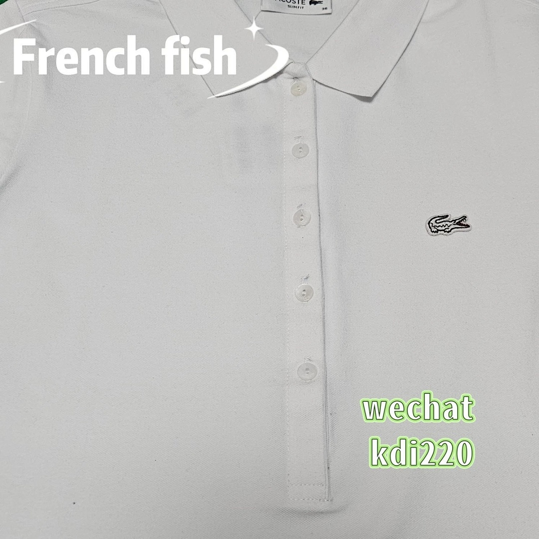 lac0ste €25 - Image 4