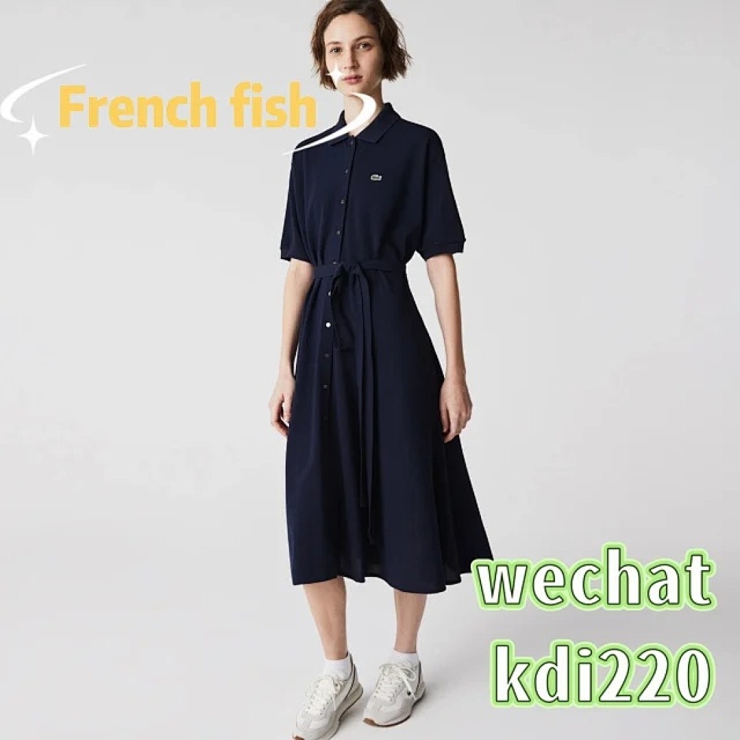 lac0ste €33 - Image 13