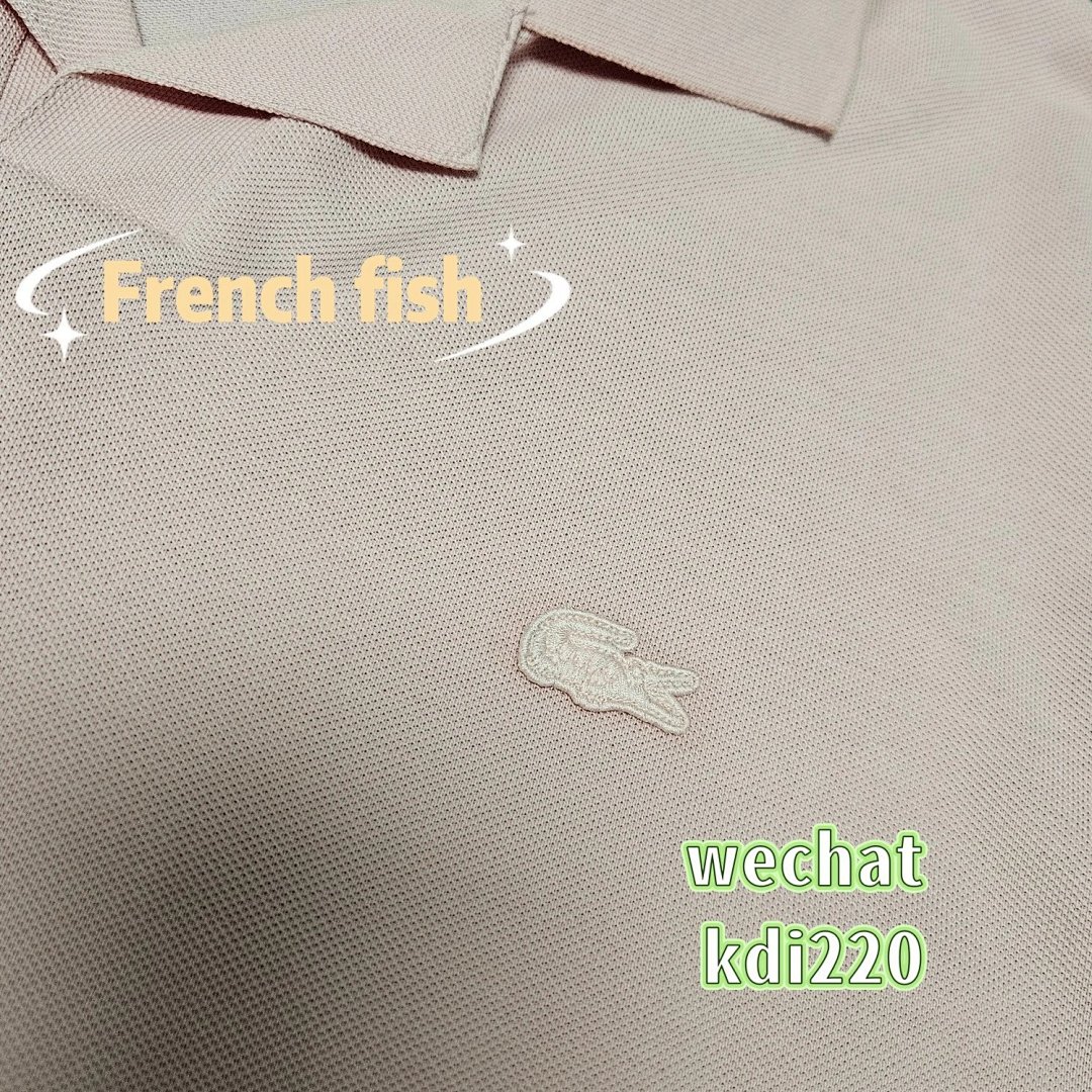 lac0ste €26 - Image 15
