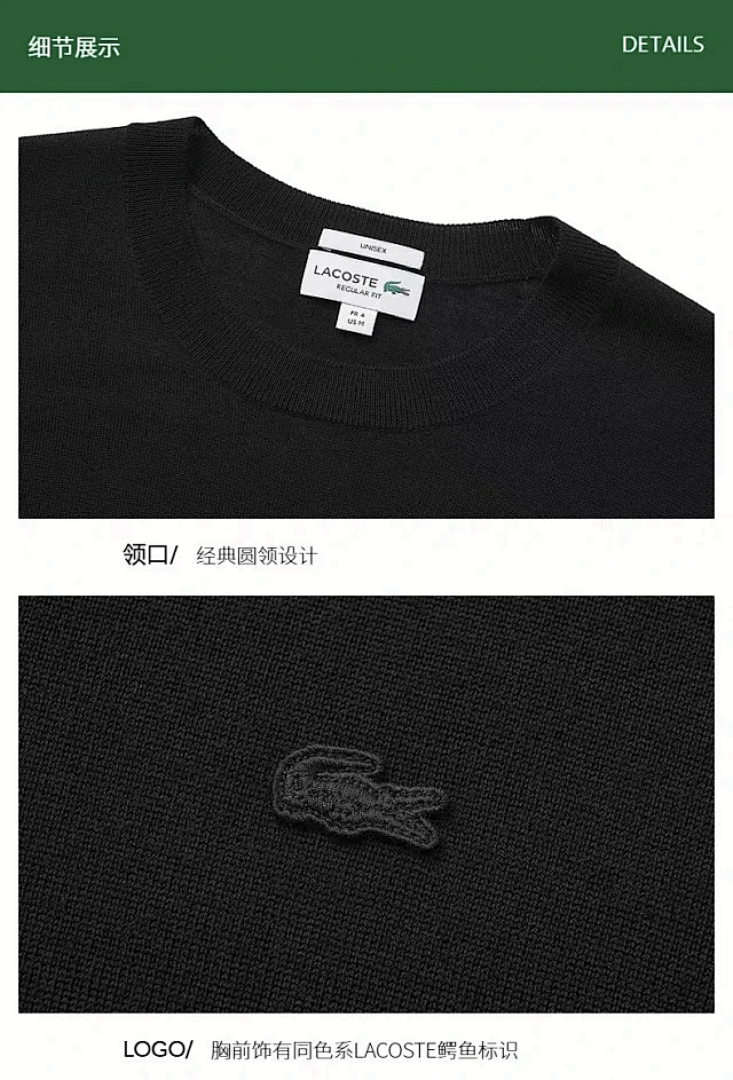 Other €27 - Image 16