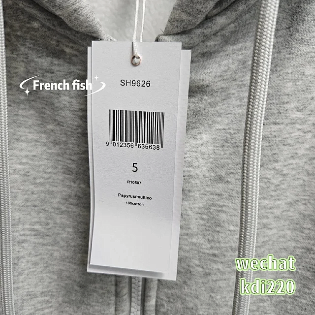 lac0ste €28.5 - Image 18