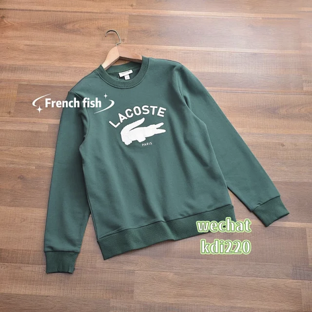 lac0ste €27.79 - Image 13
