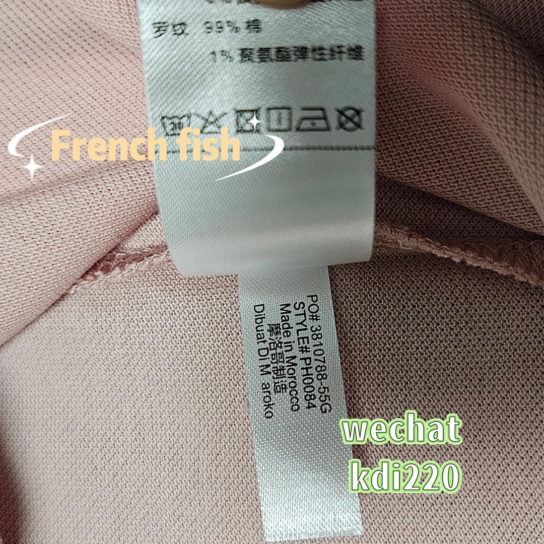 lac0ste €26 - Image 14