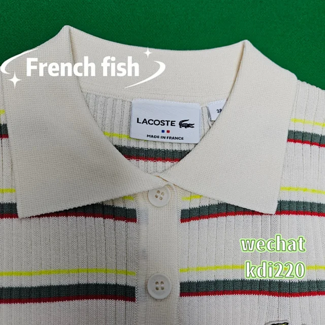 lac0ste €27 - Image 12