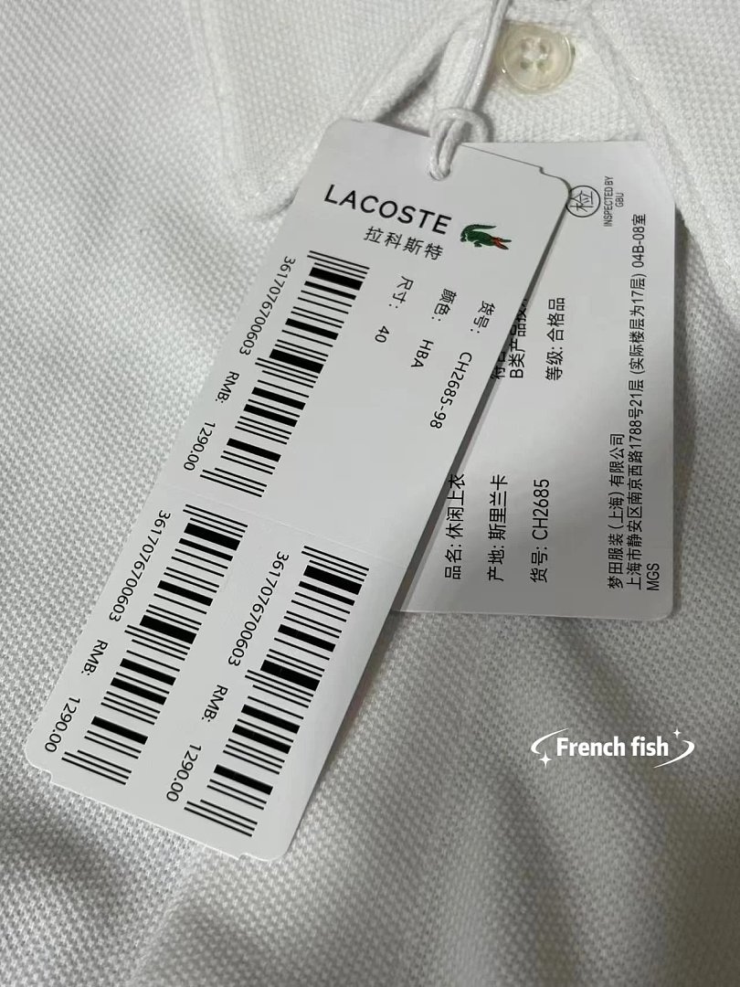 Other Slim Fit Petit Piqué Shirt - Image 13