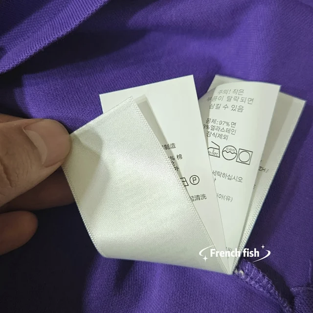 Other €21.6 - Image 22