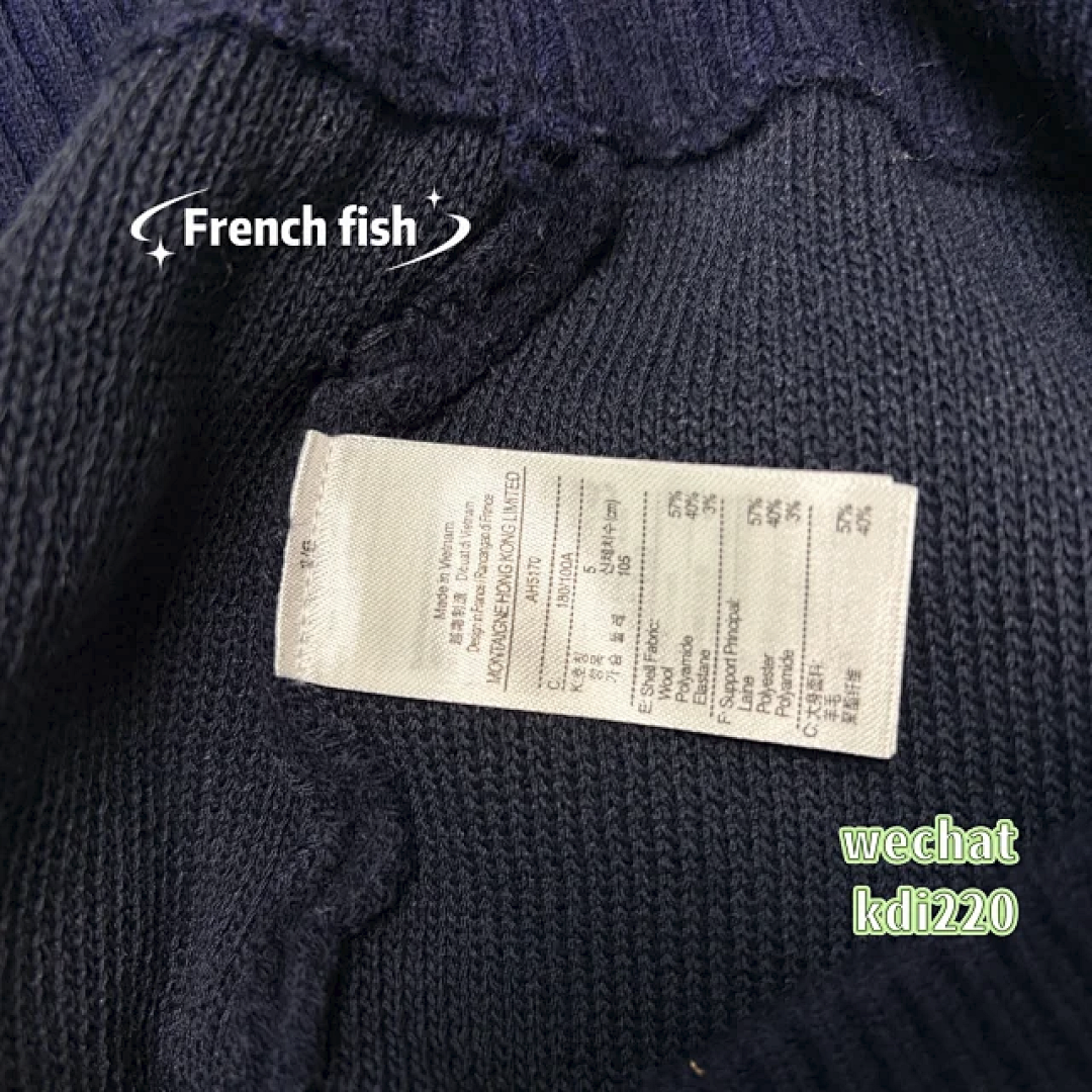 lac0ste €44.6 - Image 7