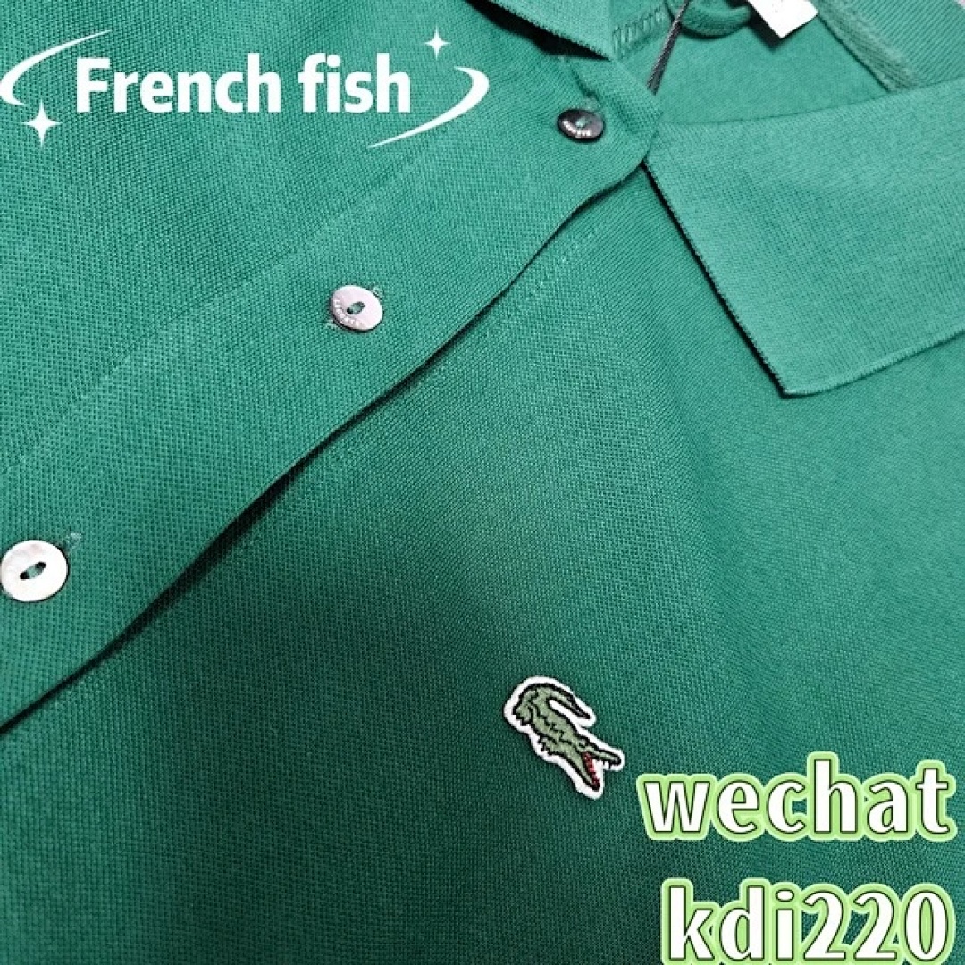 lac0ste €33 - Image 24