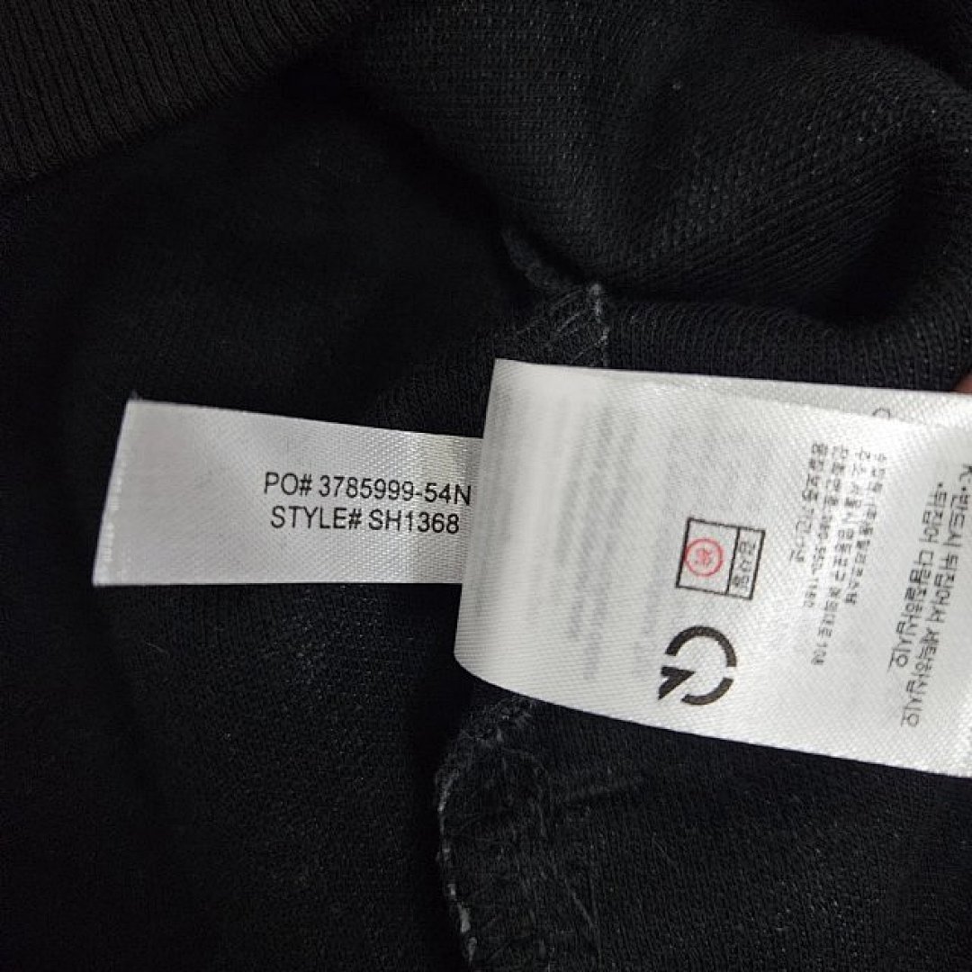 lac0ste €35.5-64 ParisMonogram Suit - Image 18