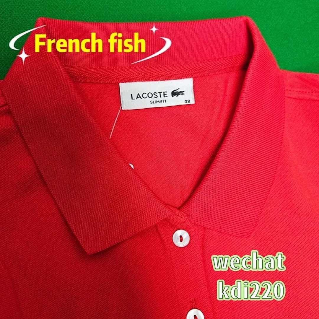 lac0ste €27 - Image 28