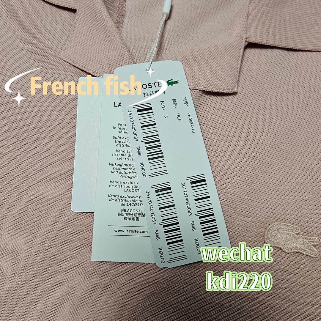 lac0ste €26 - Image 13