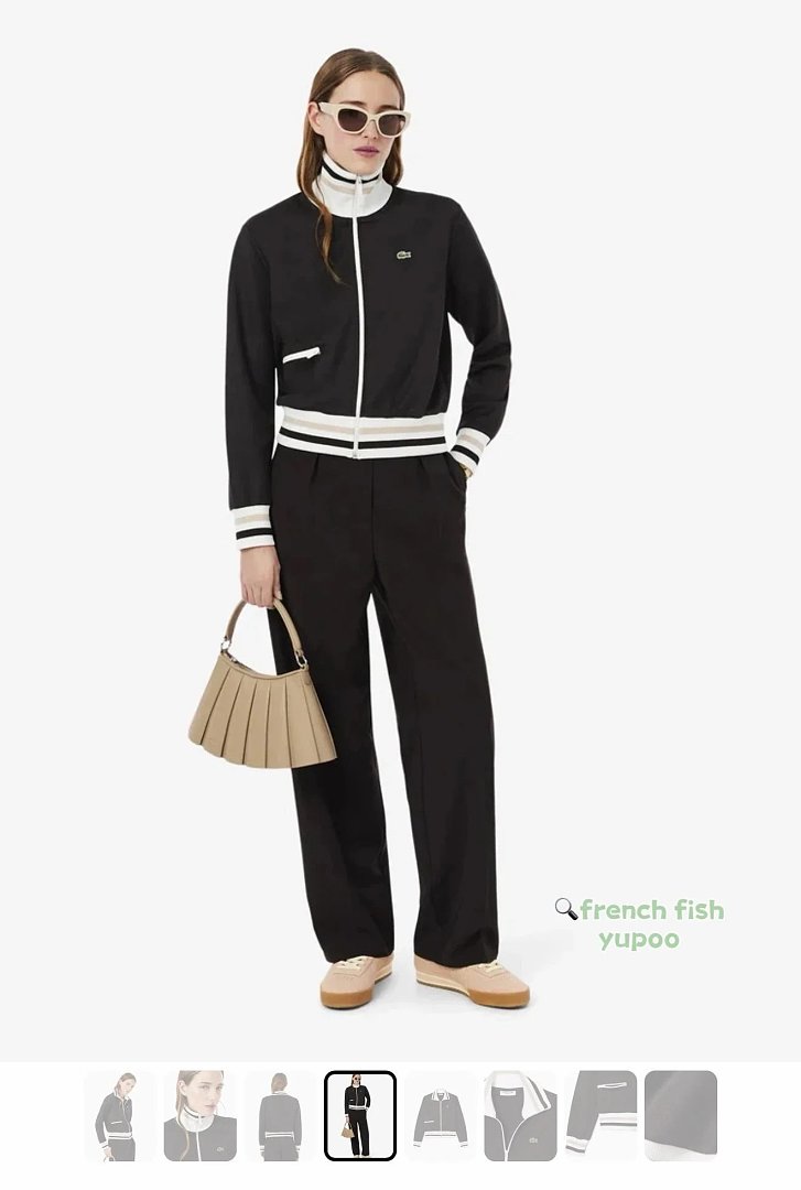 Other Women's Zip-Up Stripe Accent Sweatshirt - Image 7