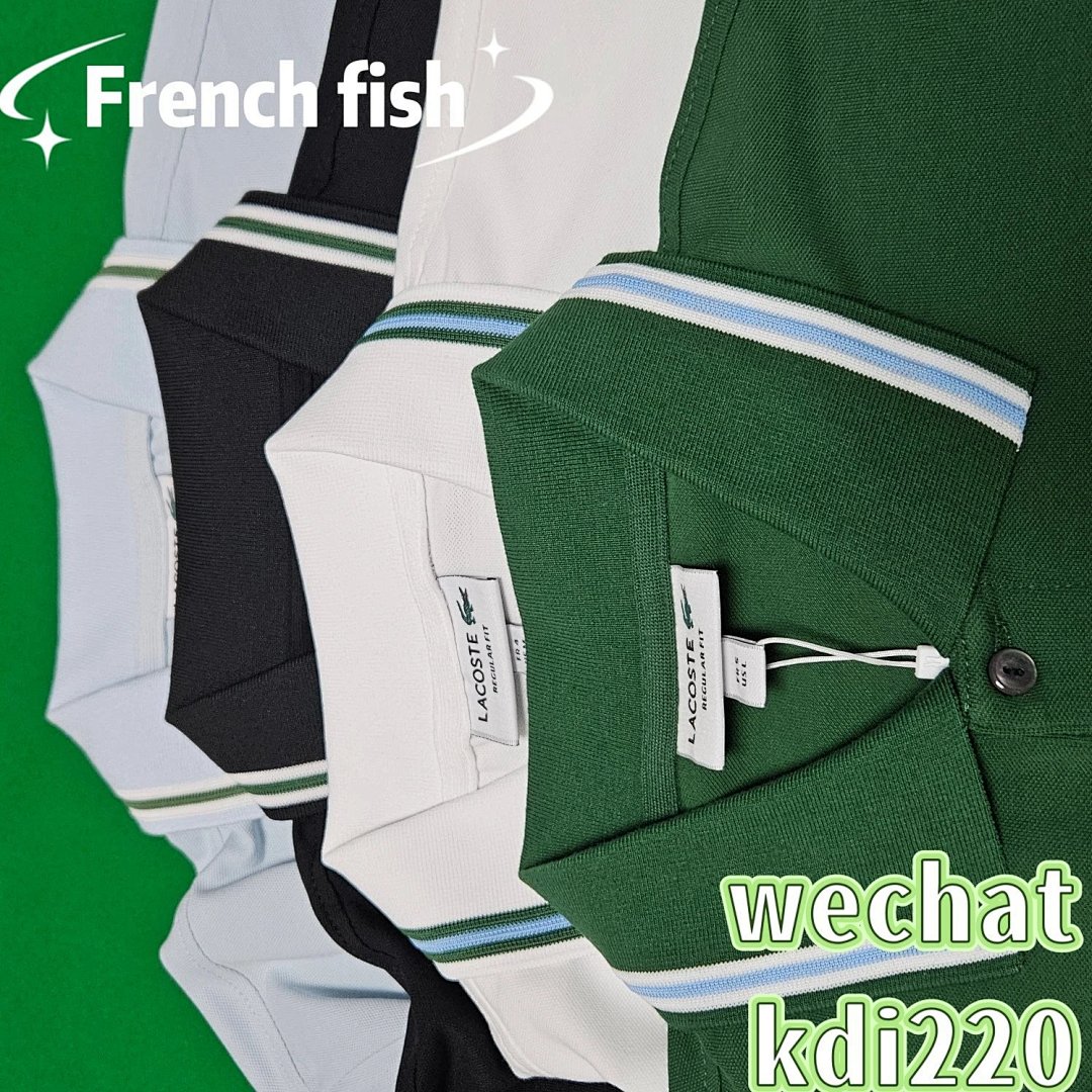 lac0ste €26 - Image 15