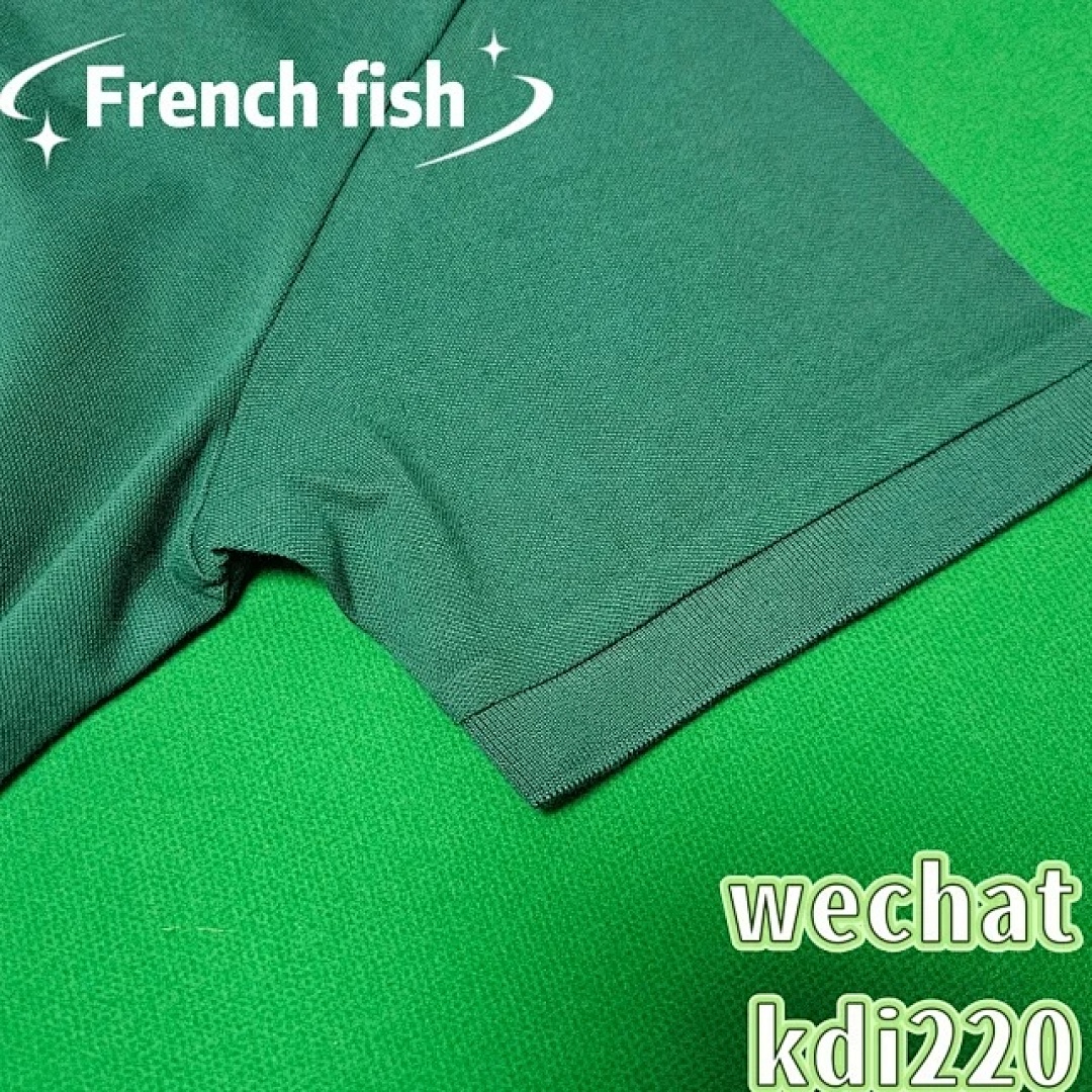 lac0ste €33 - Image 10
