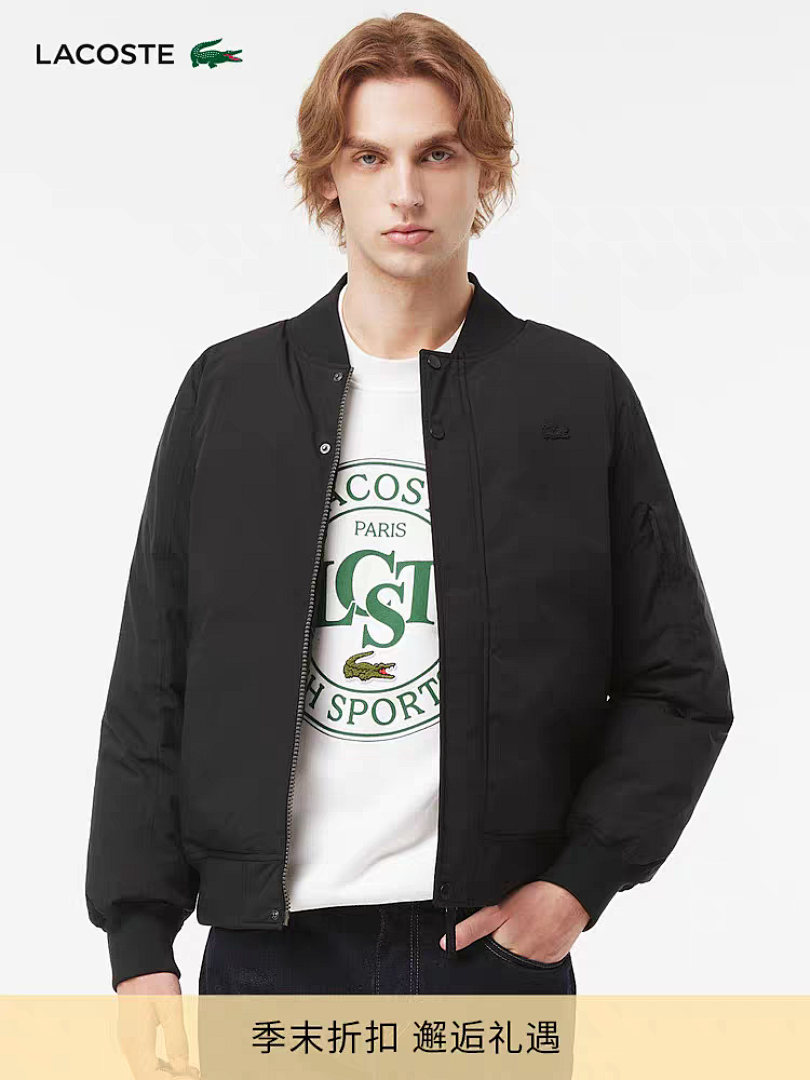lac0ste €83 Double Wear - Image 9