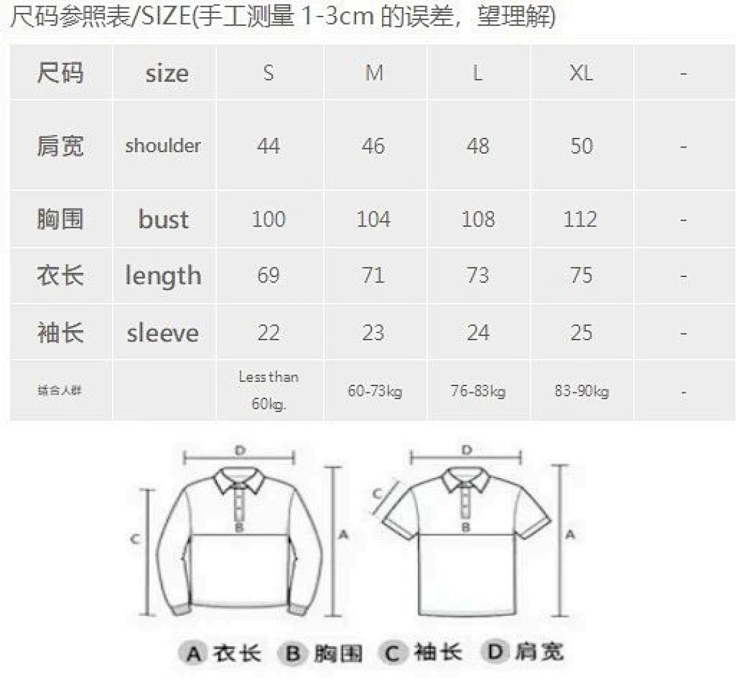 Other 🐴RL Relaxed Fit Jersey Grewneck T-Shirt - Image 18