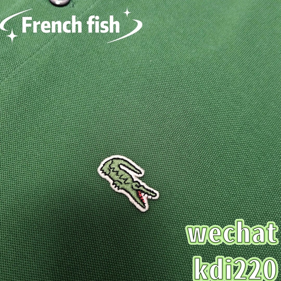 lac0ste €26 - Image 13
