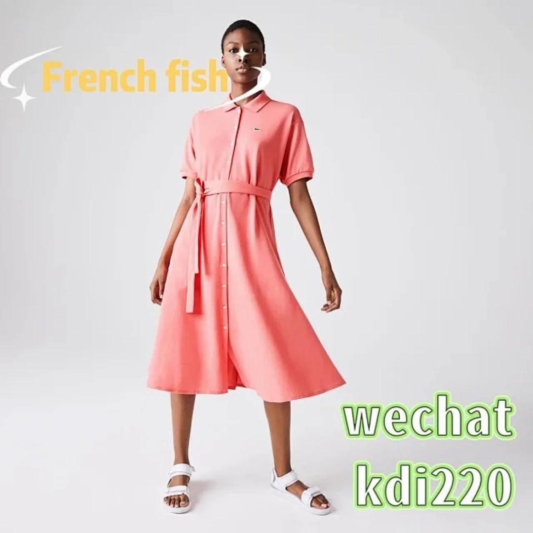 lac0ste €33 - Image 33