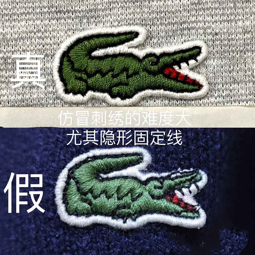 On Running Logo Comparison - Image 5