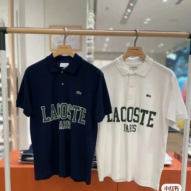 lac0ste €20_