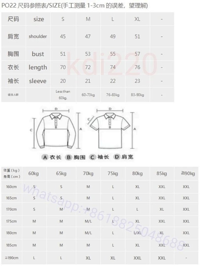 Other 26 RL New Short Round Neck Sleeve - Image 25