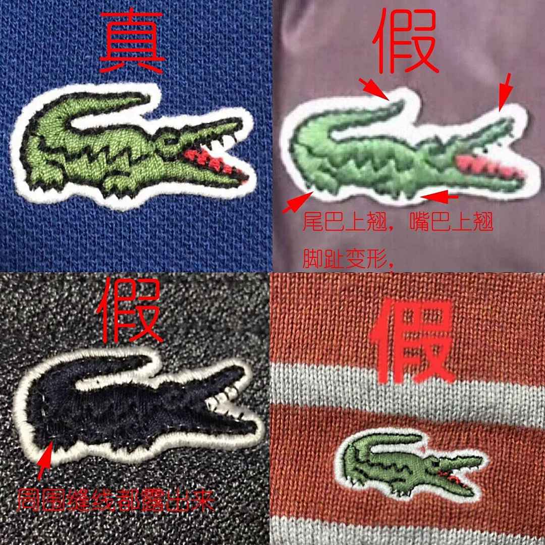 On Running Logo Comparison - Image 2