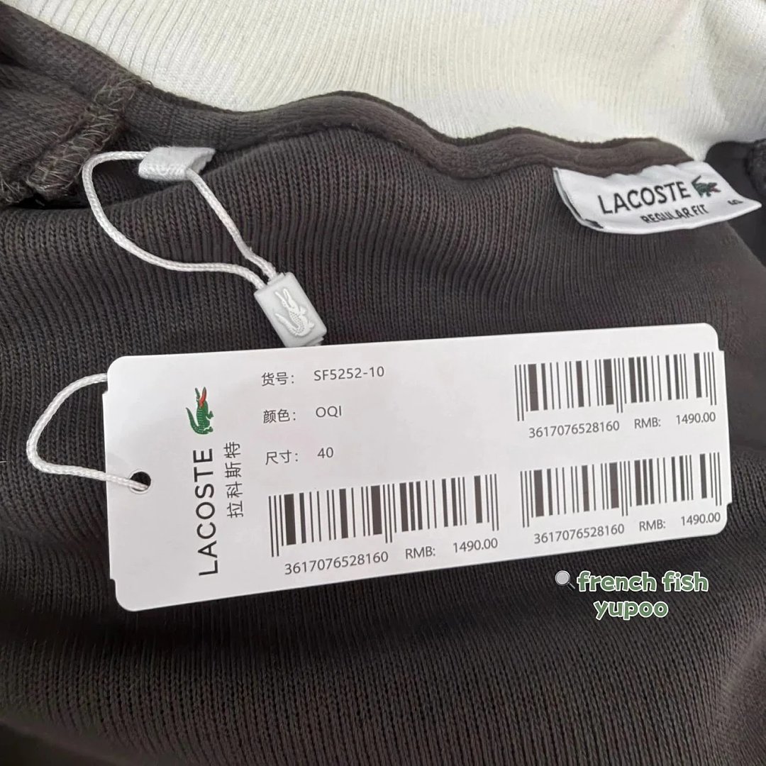 Other Women's Zip-Up Stripe Accent Sweatshirt - Image 15