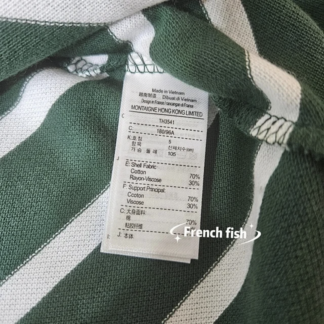 lac0ste €23.1 - Image 6