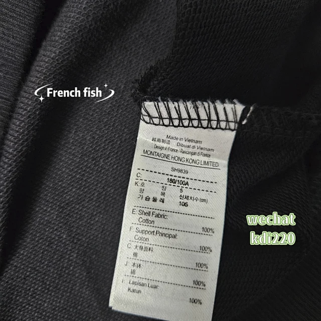 lac0ste €27 - Image 10