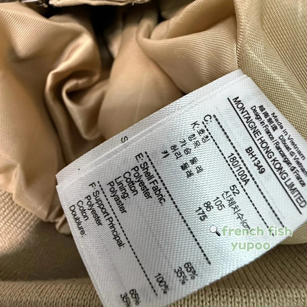 Other Water-Repellent Twill Harrington Jacket - Image 14