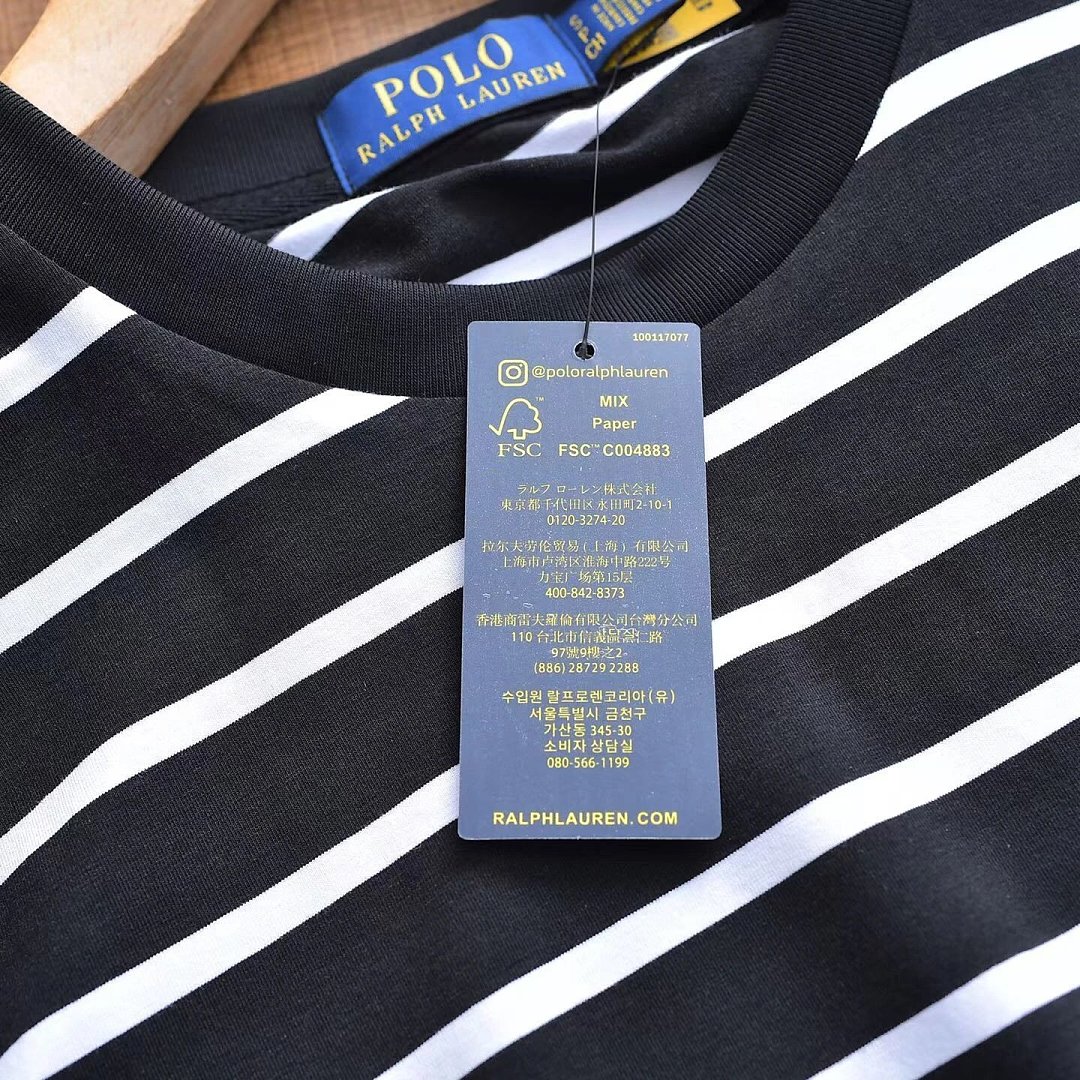 Other RL Striped Short Sleeve T - Image 20