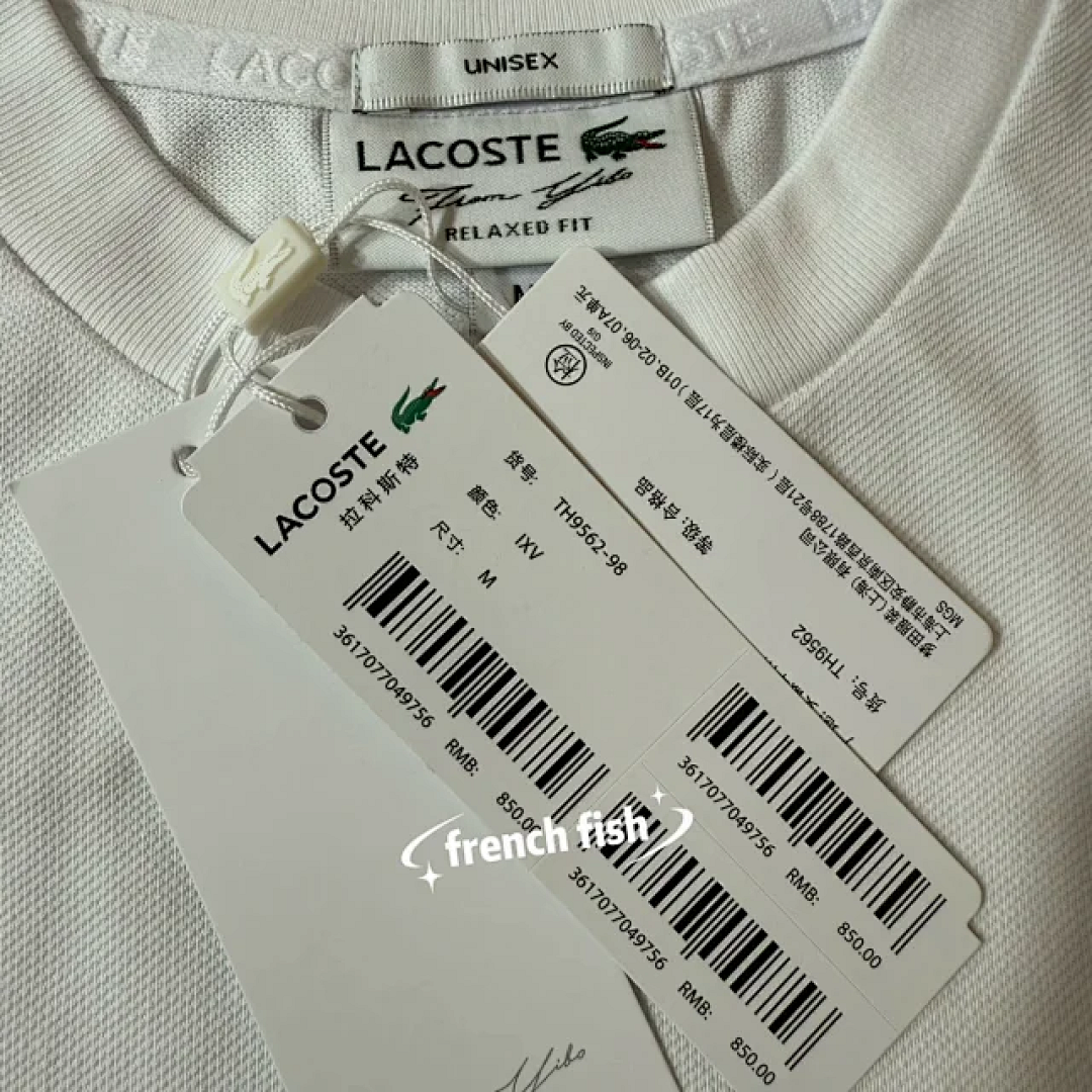 lac0ste €22.32 - Image 6