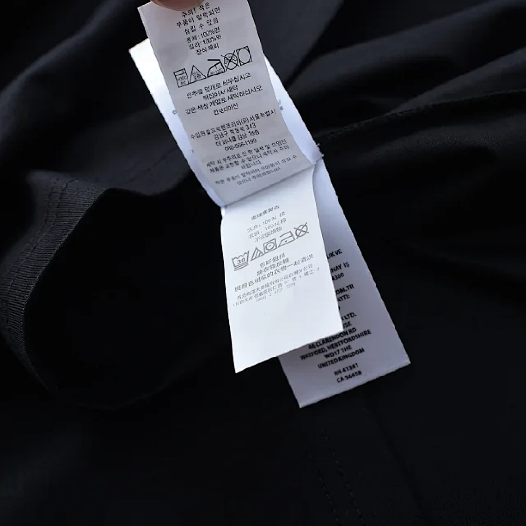 Other €20 - Image 13