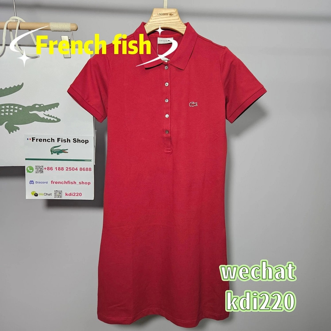 lac0ste €27 - Image 44