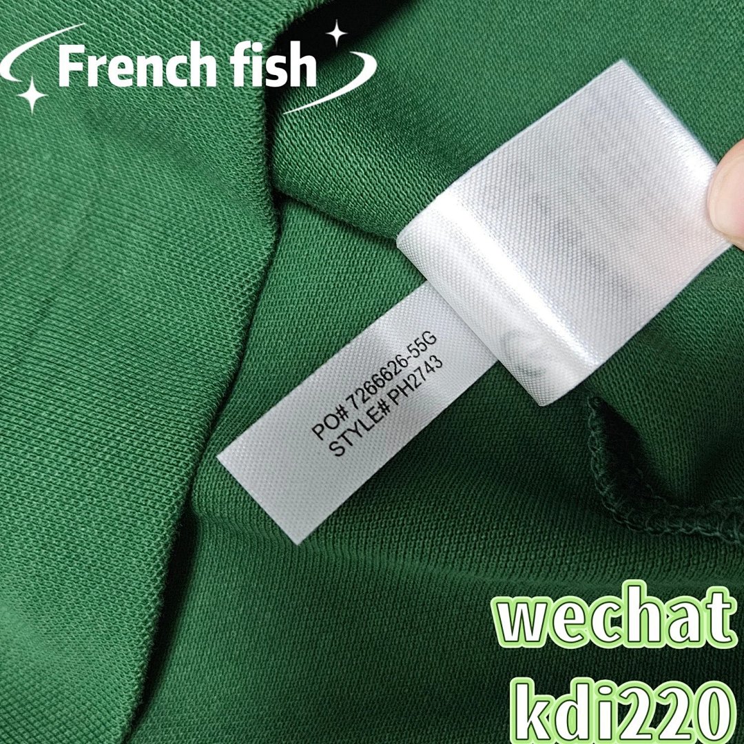 lac0ste €26 - Image 7