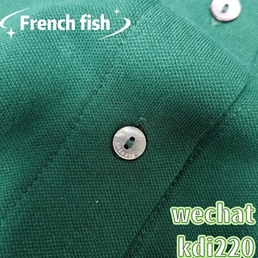 lac0ste €33 - Image 16