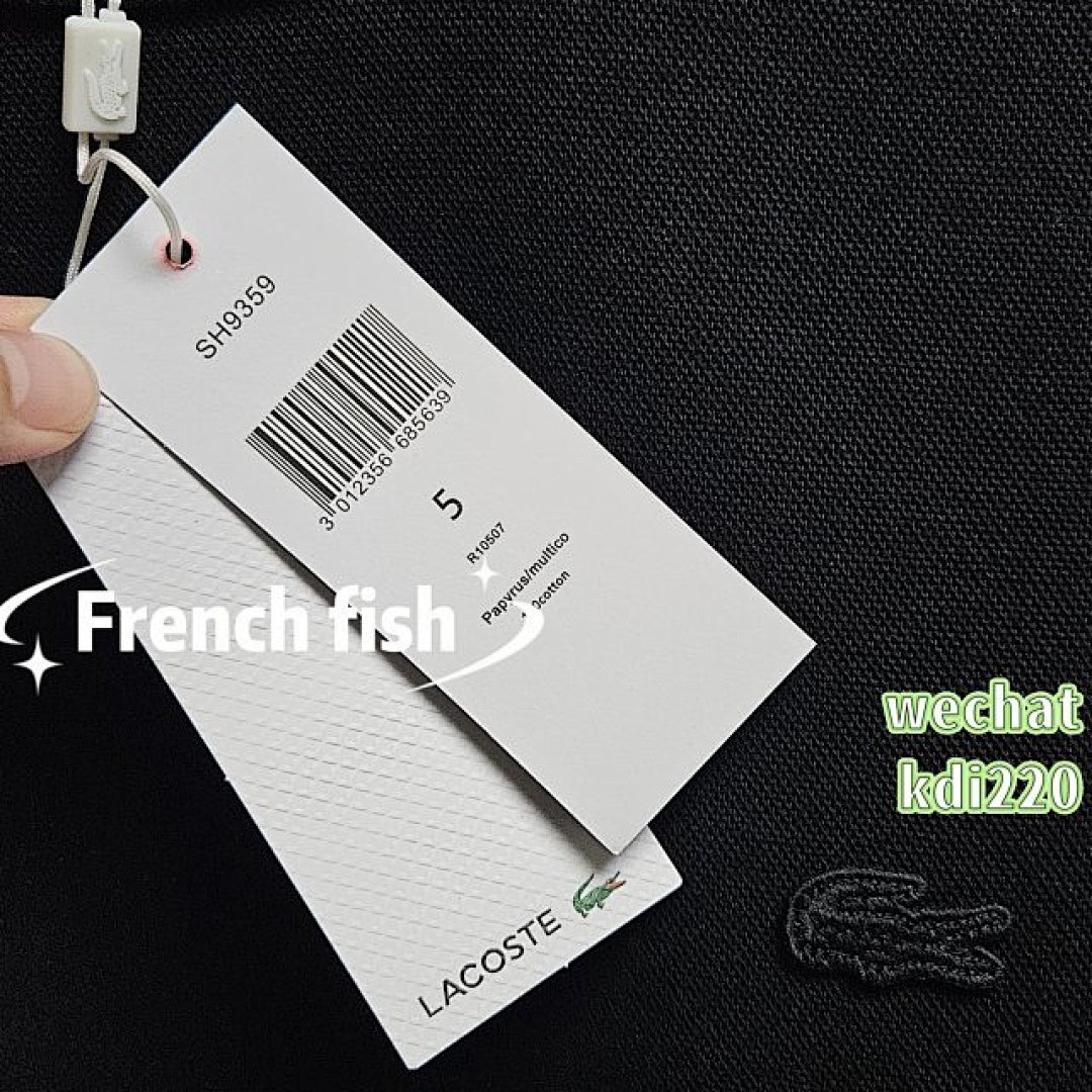 Other €28.5 - Image 17